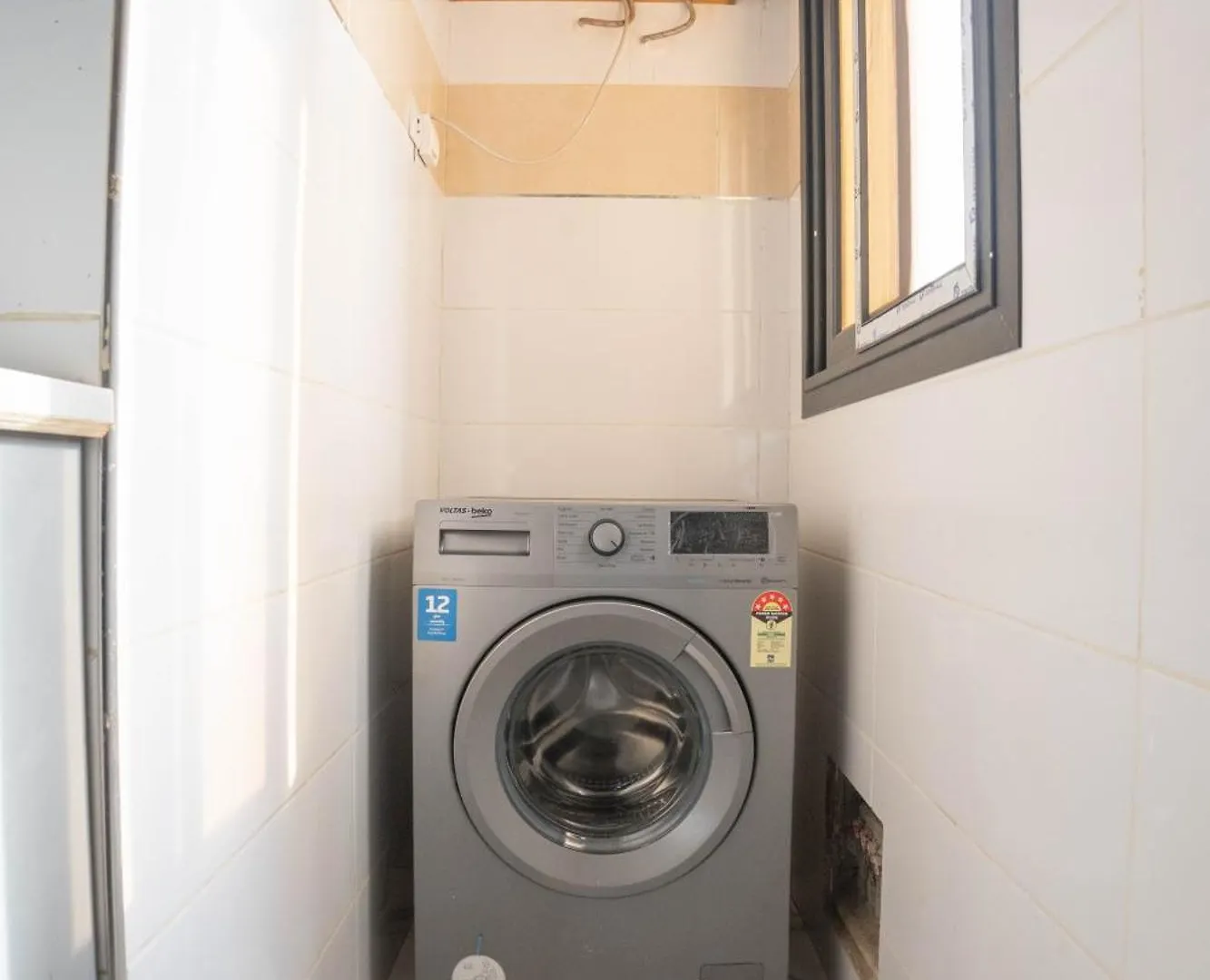 Appartement Spacieux Et Lumineux Dakar